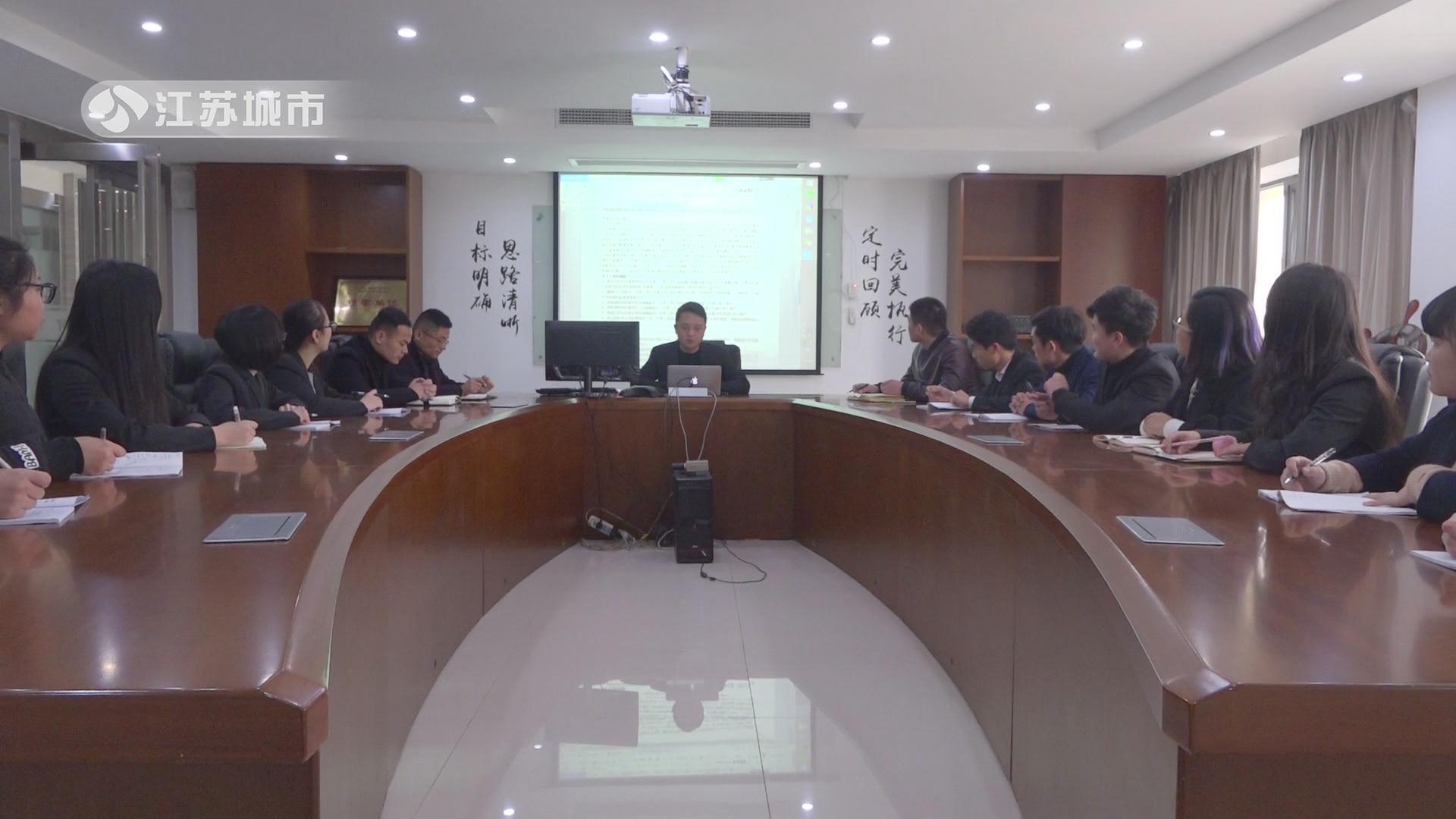 江苏邦诺商贸有限公司,江苏邦诺婴童贸易有限公司