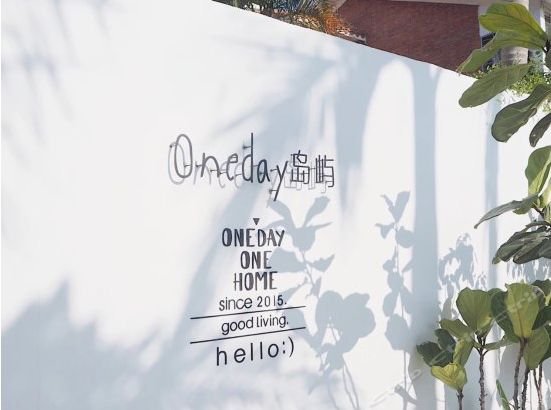 厦门方便面老字号,厦门一家煮泡面的店