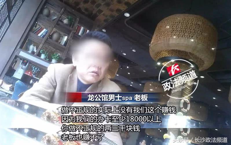 花5000元办理美容卡贵么,花一万元办了美容卡