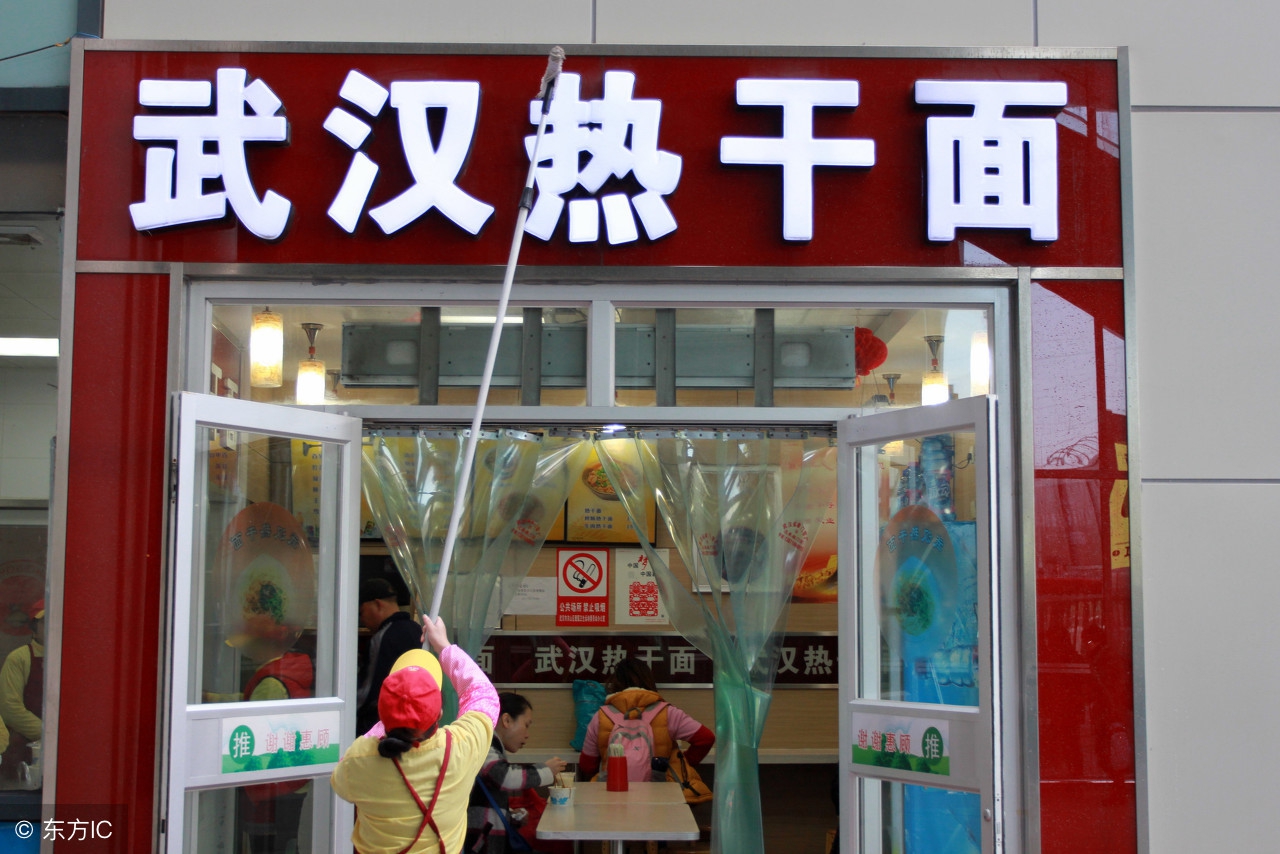 武汉热干面肉酱配料做法,武汉热干面干面怎么做