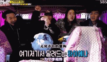 史上第一个黑化的嘉宾，全程高能、爆笑