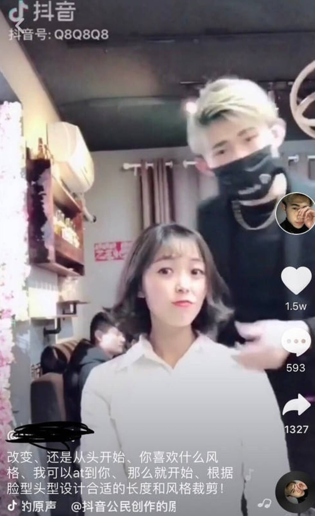 抖音堪称换脸的发型,盘点抖音爆红发型师的神改造
