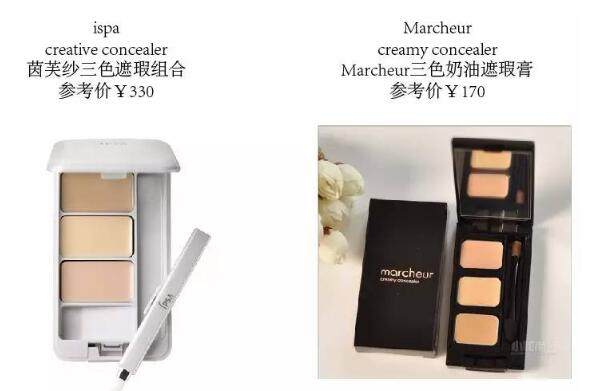 这些大牌彩妆粉底液的平价替代款,你知道几个?
