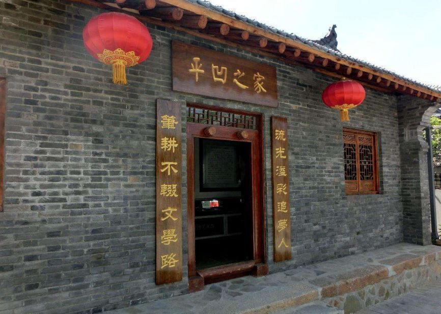 西安清明自驾,西安清明自驾免费景点