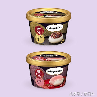 樱花限定季！日本各商家都使出大招！快来接招吧~