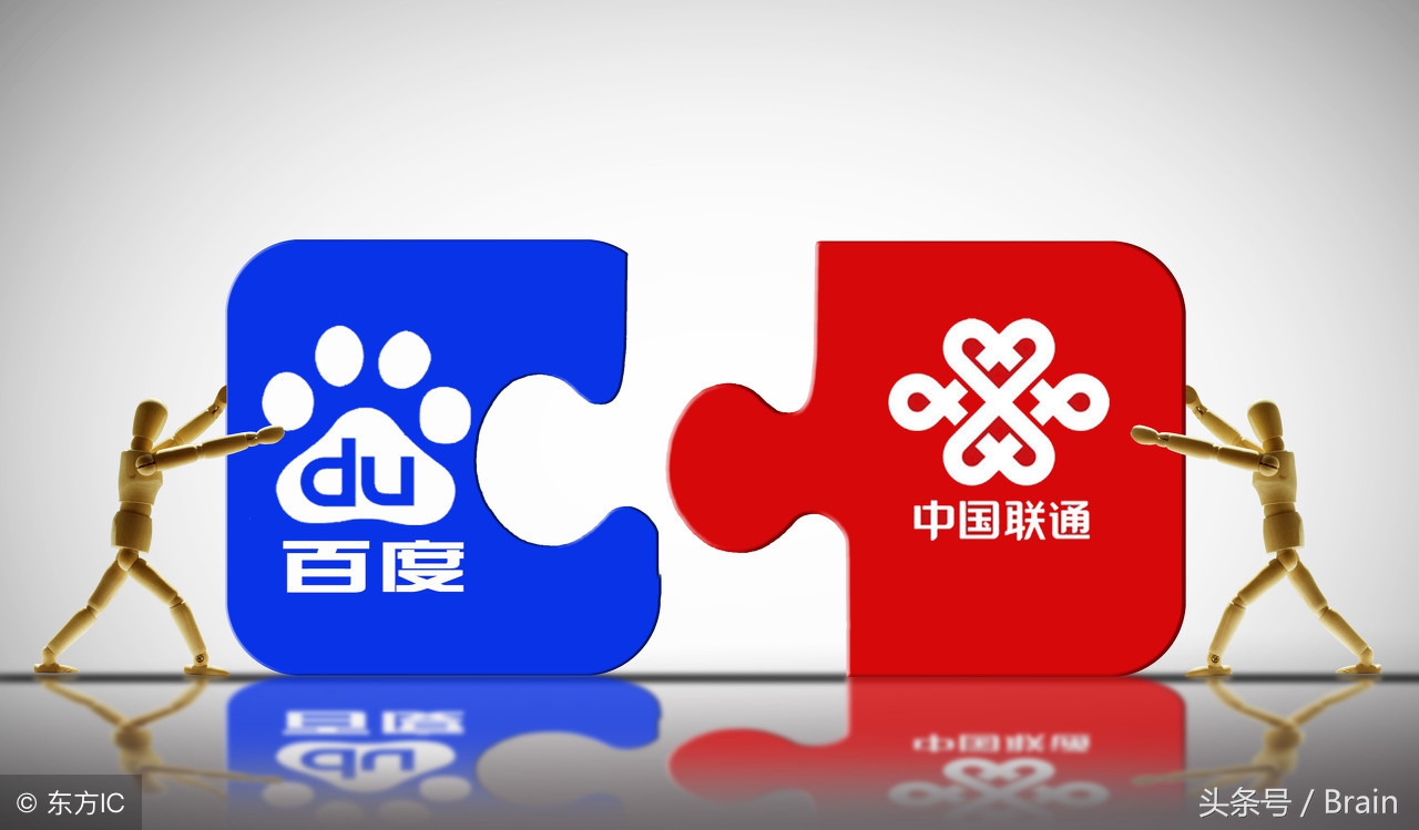 联通小圣卡29元100g怎么样,联通百度超圣卡