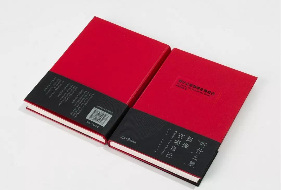 网易云音乐周杰伦歌下架,网易云周杰伦的歌什么时候下架的