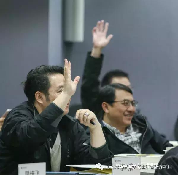 读dba的都是什么人,花大几十万读dba值不值