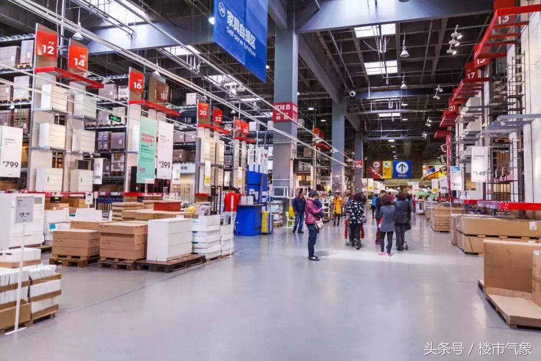 郑州宜家11月,郑州宜家两周年