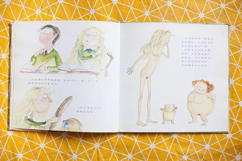 推荐一本小朋友爱看的书,推荐一口气看完的书