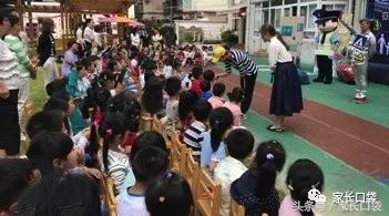 上海私立幼儿园入学条件,上海青浦私立幼儿园