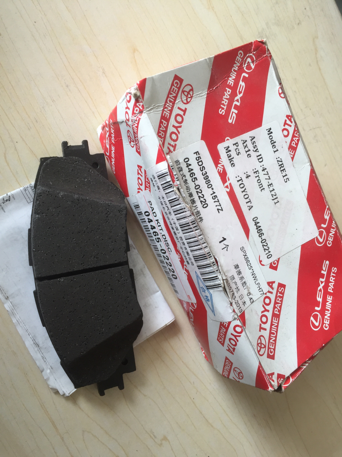 卡罗拉拆车配件批发市场大全,卡罗拉双擎原厂配件官网价格