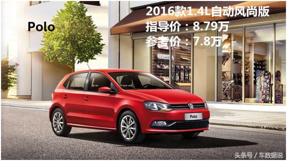 以租代购分期购车真实感受,汽车购买方式分期购车