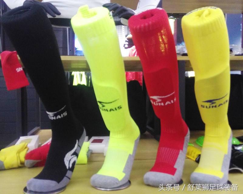 舒莱狮泉州,舒莱狮晋江店