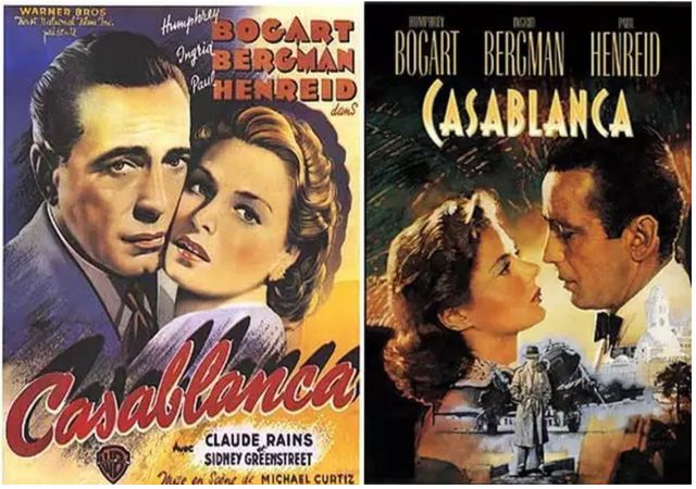 不同于你想象之中的卡萨布兰卡