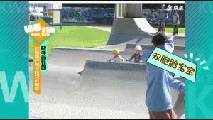 贝克汉姆女儿奴,奶爸女儿奴