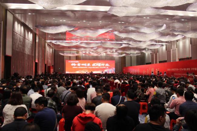 百信御江帝景六期最新消息,百信御江帝景2期出售带露台