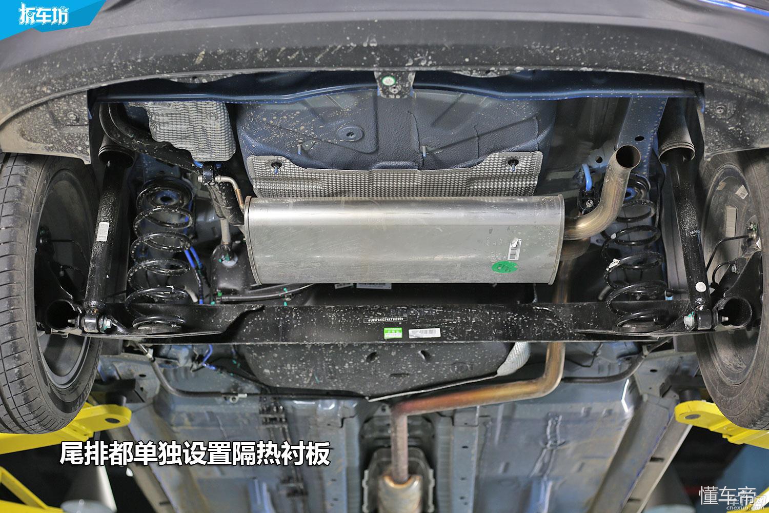 吉利远景x1拆解,宝马x1底盘拆解