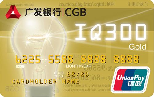 广发银行信用卡容易通过么,广发银行信用卡卡种怎么选