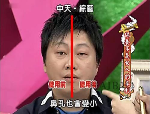 过气大牌护肤品,20年国货护肤品老品牌大全