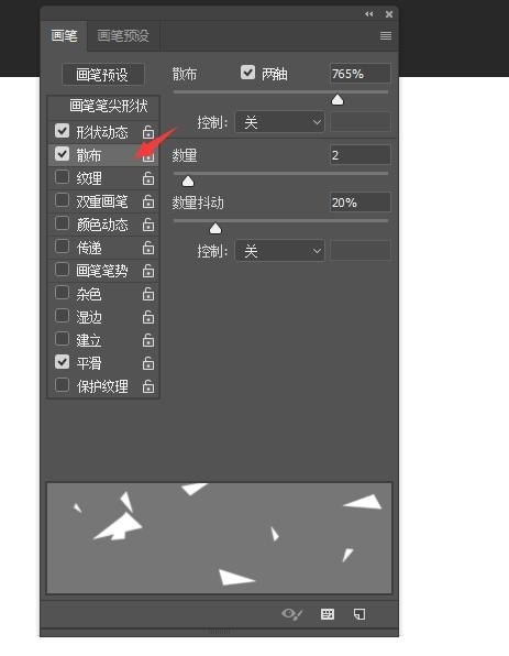 英雄页面怎么切换成海报了,淘宝的海报页面在哪里