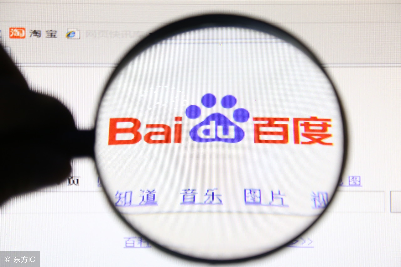 连载十七：搜索文章素材必知的7个渠道！除了百度你还知道那些？