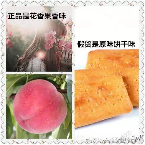 神仙水小样套装几十块是正品么,如何鉴定神仙水小样真假10毫升