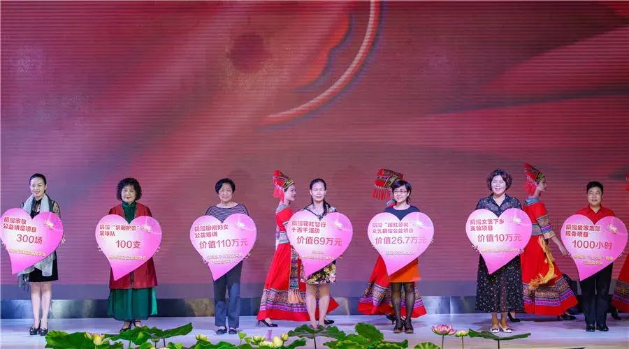 绣爱,绣爱2018民族服饰