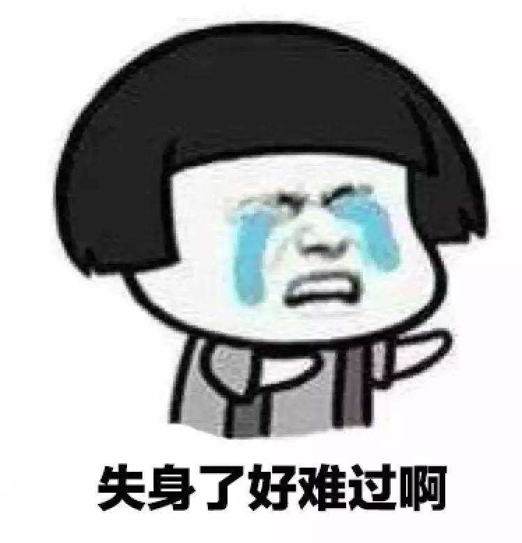 不要因为好奇就去看4d电影,这才是真正的4d电影