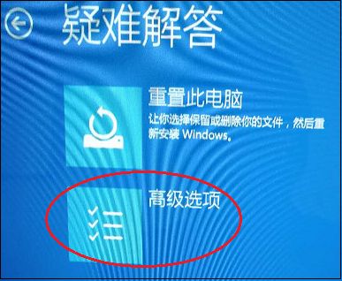 win10进入安全模式的方法教程,win10进入安全模式的方法步骤