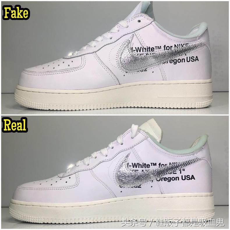 owaf1真假对比图,owaf1黑色真假对比