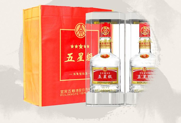 五粮液与五粮液1618是一样的酒吗,55度五粮液是五粮液的正品酒吗