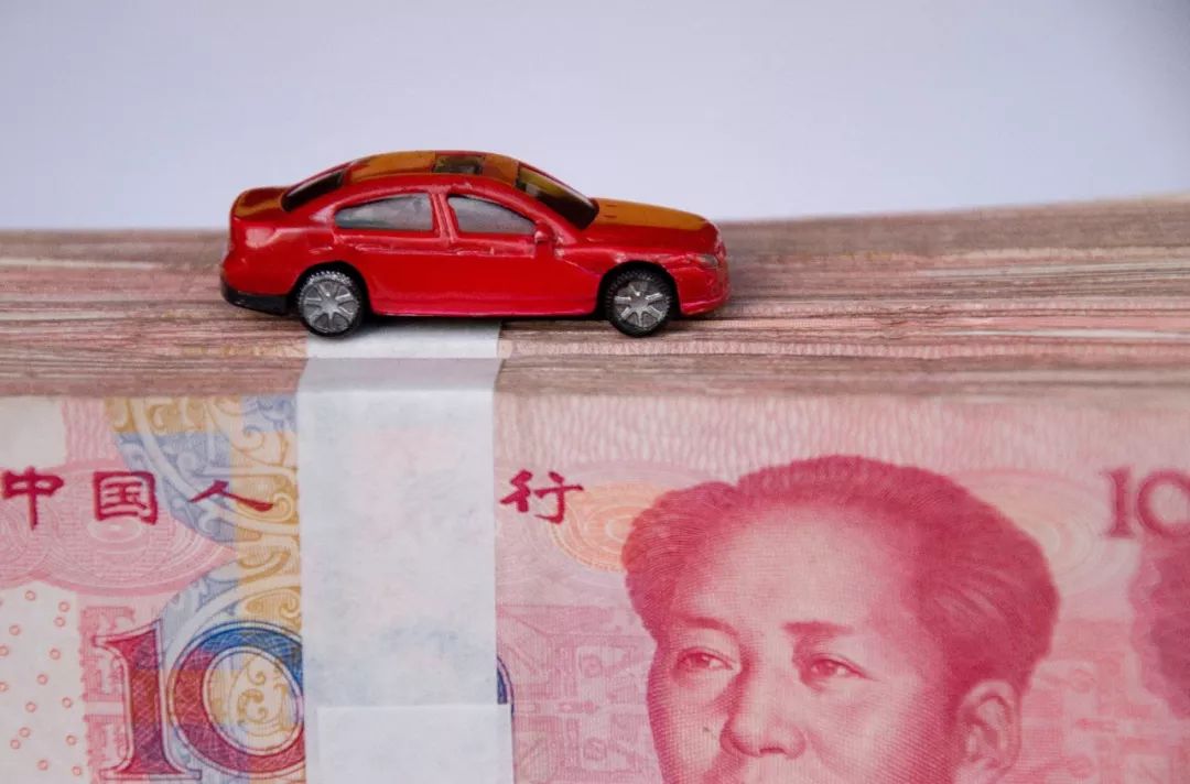 黄贇佳:消费变得越来越理智,所有权或慢慢淡化