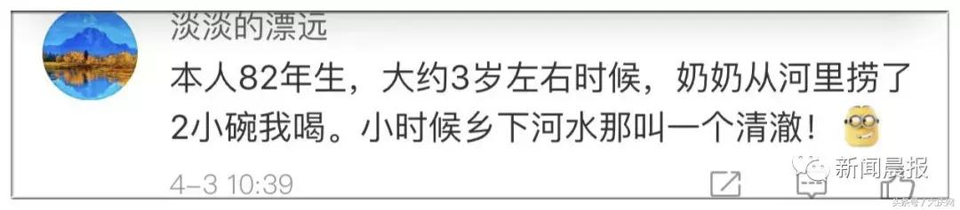 家长给幼童喂蝌蚪,家长给儿童喂食活蝌蚪