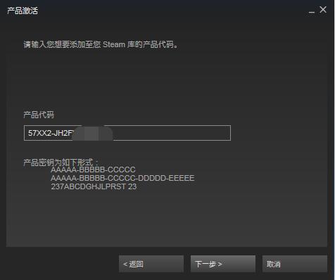 绝地求生4v4歼灭模式地图代码,绝地求生4x4怎么激活