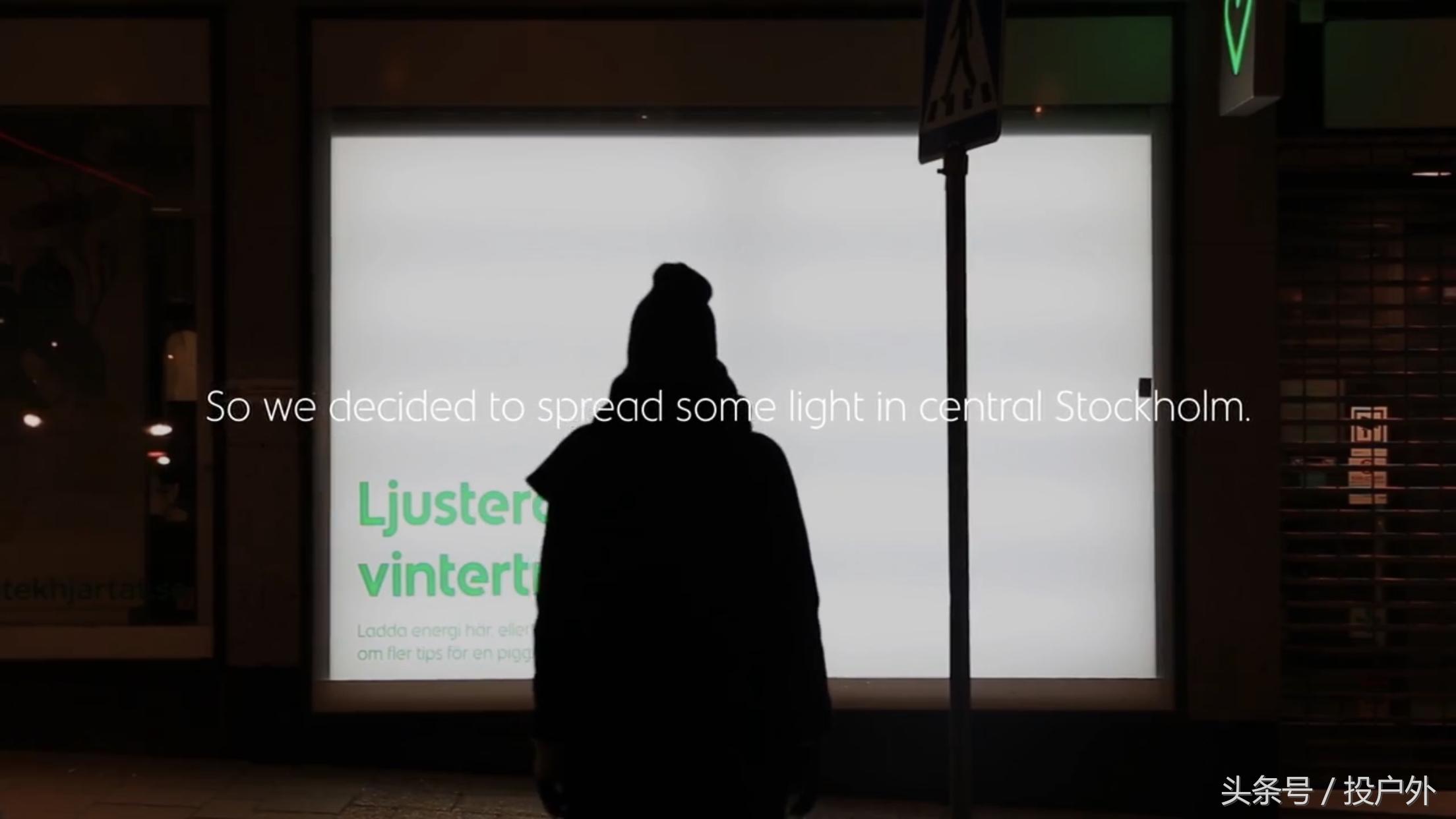 没有植物的盆栽？会动的外套海报？品一品不一样的户外广告