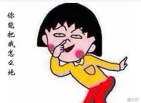 被追尾后对方逃逸怎么办,对方追尾后逃逸如何获得赔偿