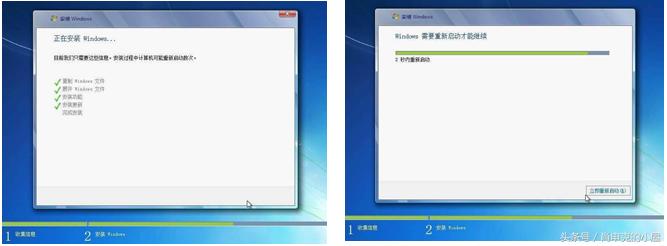 雨林木风win7光盘安装教程,光盘启动盘安装win7系统教程