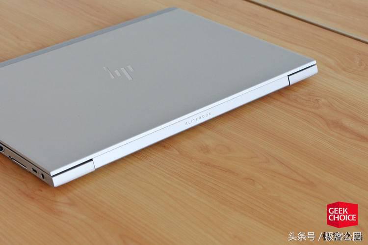 hpelitebook840g5配置怎么样,惠普elitebook840g5怎么样