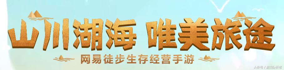 边境之旅值得去吗,又一次踏入边境之旅