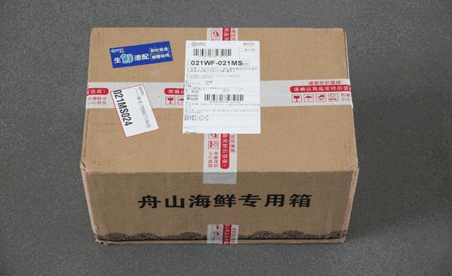 缃戜笂涔扮殑绮惧搧鐚倝,缃戜笂娣樺埌鐨勫ソ涓滆タ