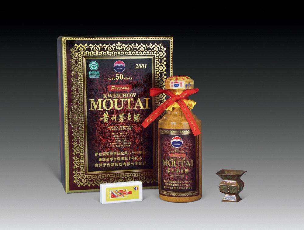 茅台珍藏版的酒有哪些,茅台纪念酒30年珍藏款