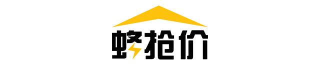 美国郡温泉一日游,养生亦养心