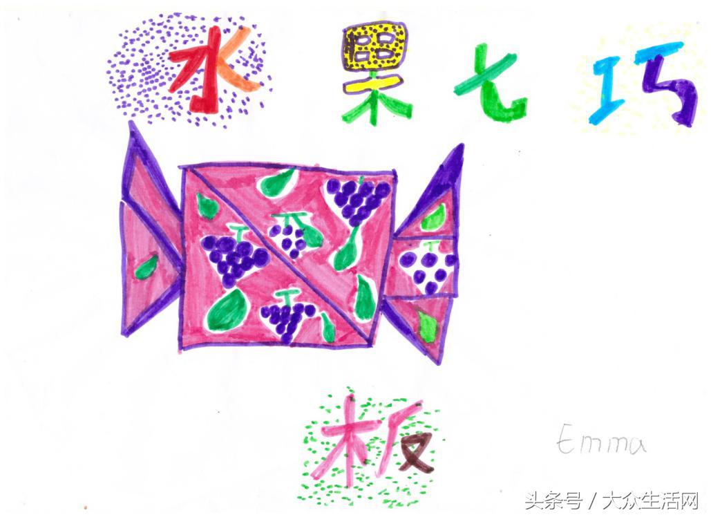 培飞思维教具七巧板,培飞七巧板尺寸