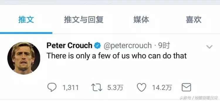 c罗倒钩震惊足坛,c罗倒钩震惊布冯