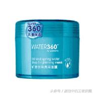 屈臣氏必买的十种单品,屈臣氏里的良心单品便宜