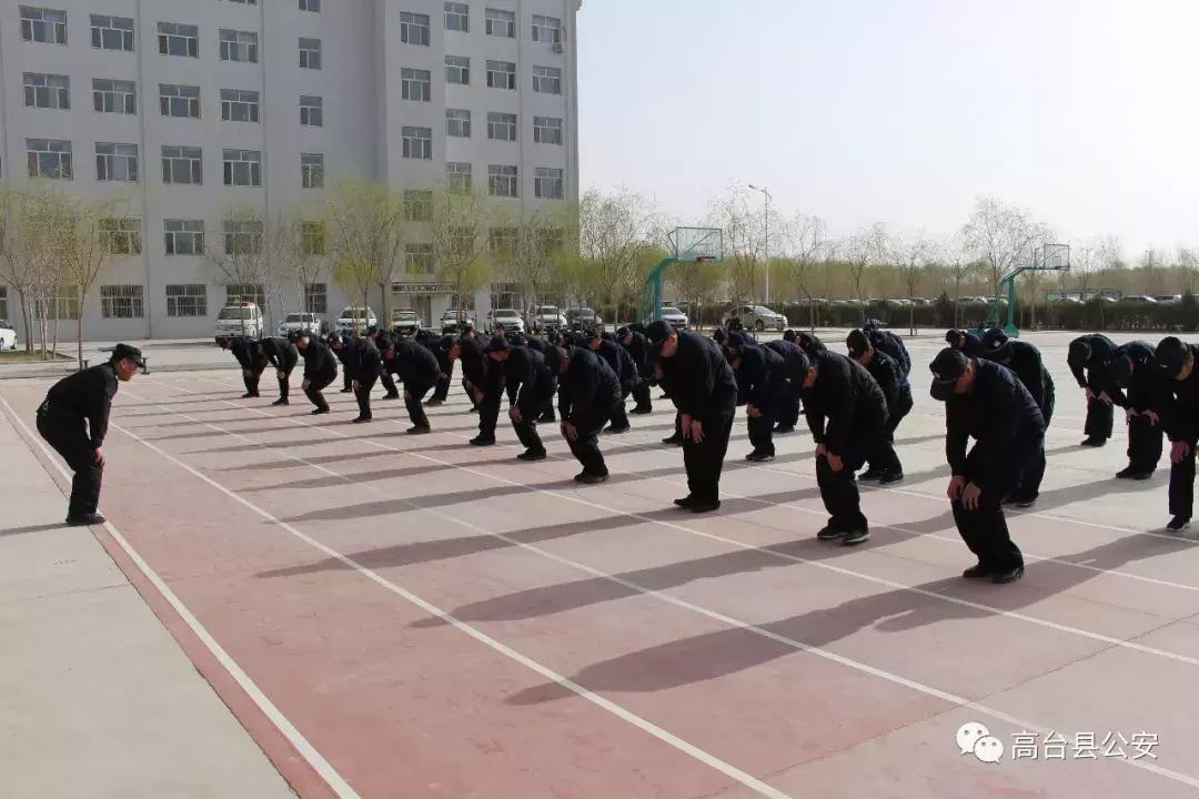 高台县公安局政治轮训,战训结合圆满完成晋级轮训