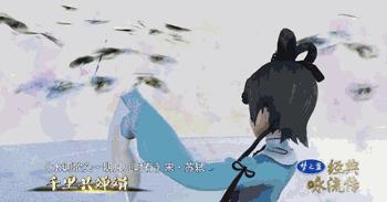 经典咏流传洛天依王珮瑜跨界合作,洛天依王佩瑜经典咏流传第几季