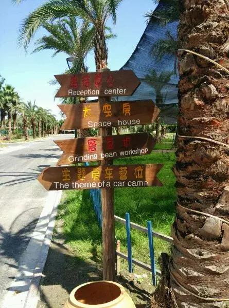 三亚房车租赁游,三亚租赁房车自驾