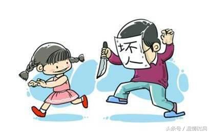 给女孩子的自我保护忠告,女孩要知道的自我保护常识